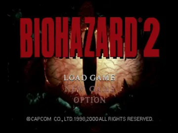 Biohazard 2 (Japan) screen shot title